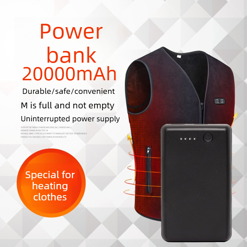 Nuovissimo Power Bank da 50.00 - Heated Vest Battery recensione e prezzo