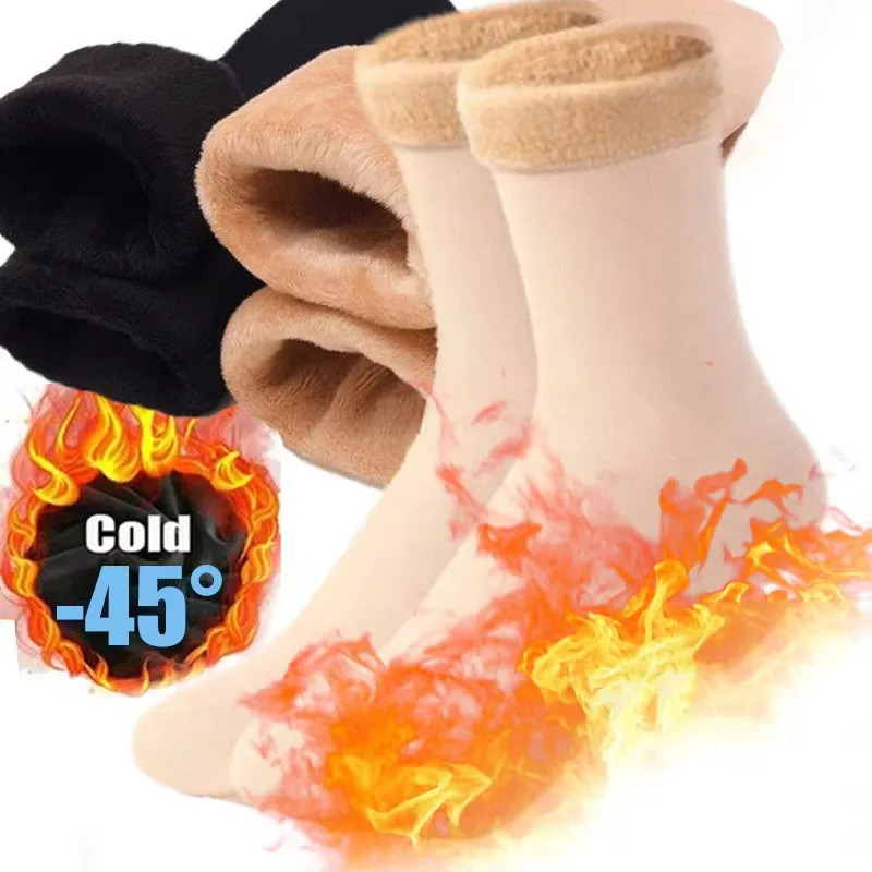 1/3/6 Paia di Calze Termiche I - Thermal Sock Wool recensione e prezzo