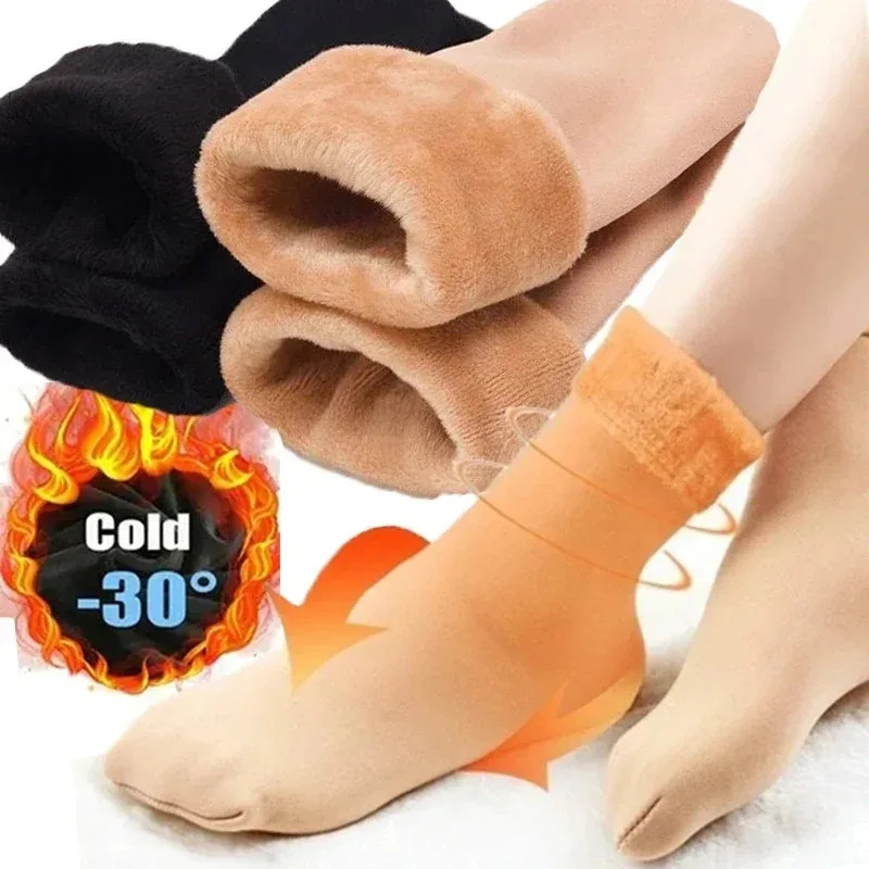 1/3/6 Paia di Calze Termiche I - Thermal Sock Wool recensione e prezzo