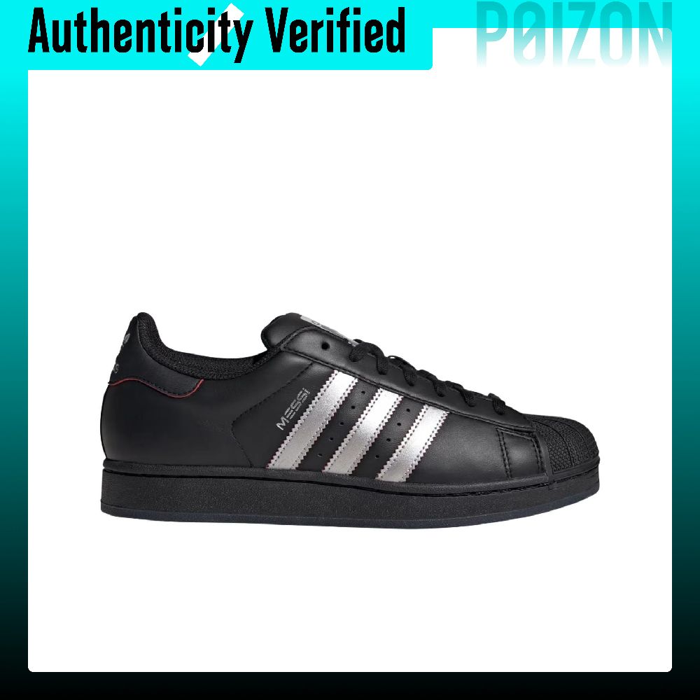 Scarpe da skate Adidas Origina - Adidas Shoes Superstar recensione e prezzo