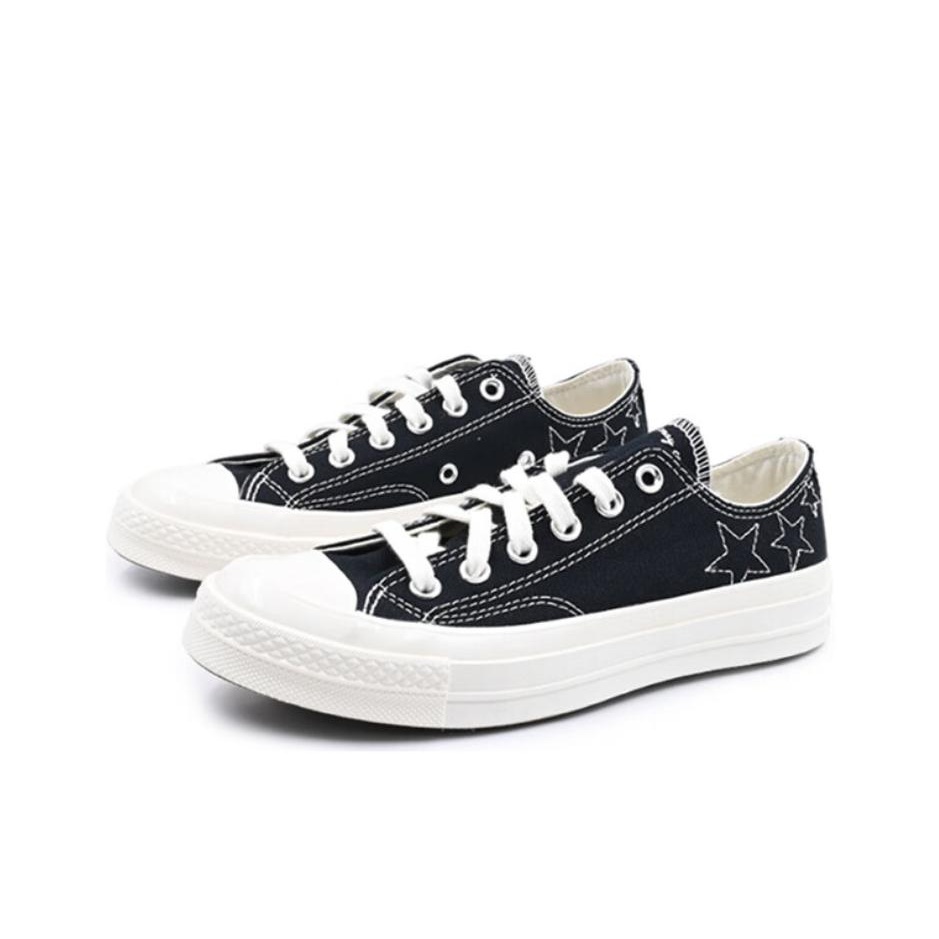 Converse Chuck 70 Scarpe di Te - Converse Shoes Chuck 70 recensione e prezzo