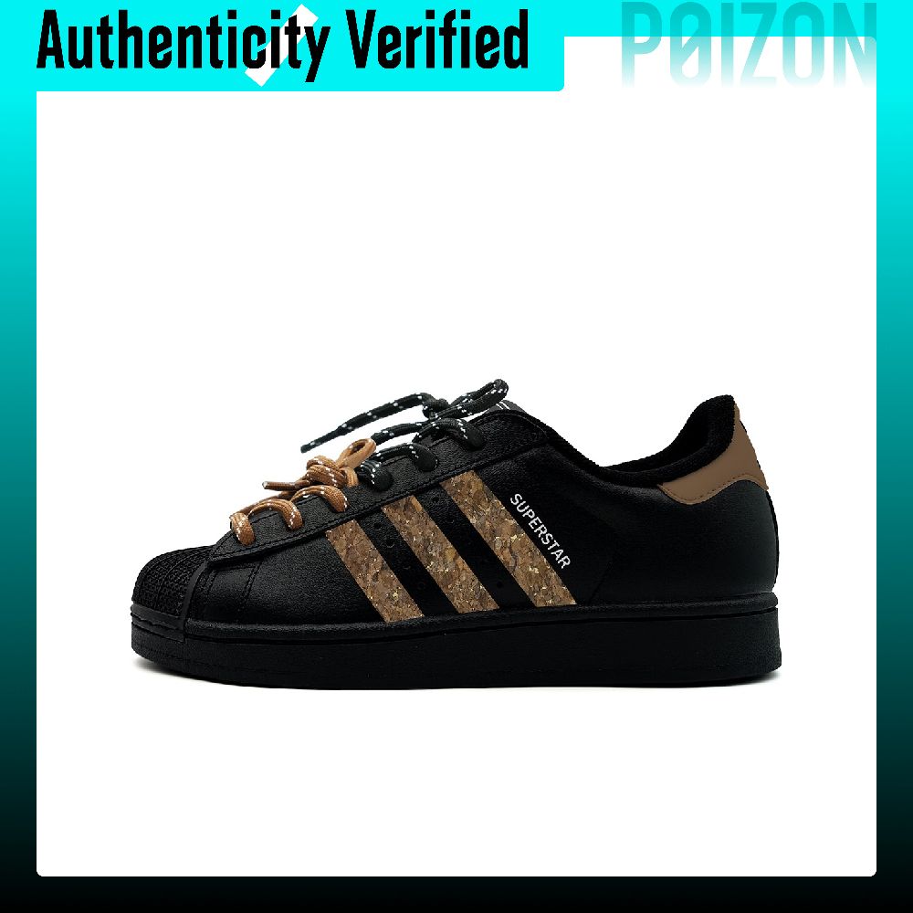Scarpe da skate Adidas Origina - Adidas Shoes Superstar recensione e prezzo